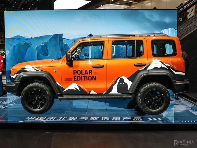 重磅新车续航曝光全新奔驰GLB首发冰球突破豪华版app每日车闻：多款(图13)