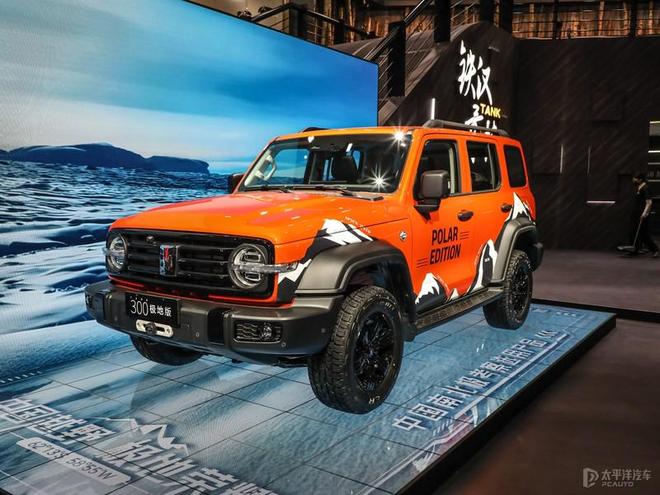 重磅新车续航曝光全新奔驰GLB首发冰球突破豪华版app每日车闻：多款(图21)