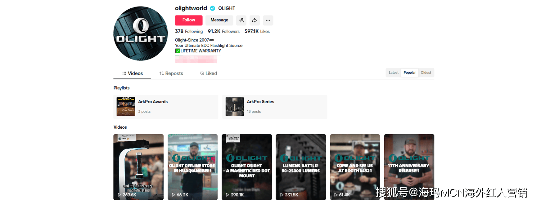 筒”在海外年入超十亿翻身冲进IPO！冰球突破网站海外红人营销它靠“手电(图8)